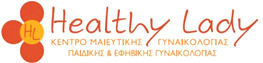 Κονδυλώματα HPV